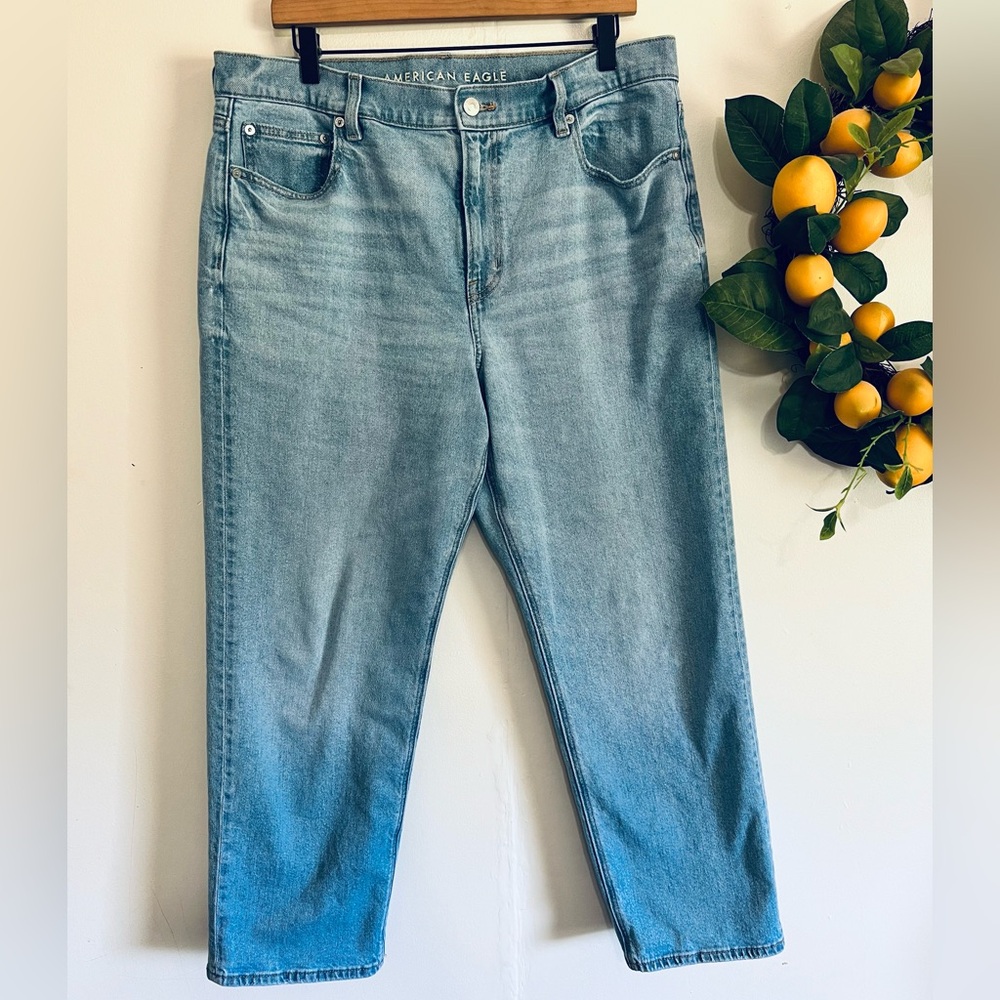 American Eagle super high rise straight jeans